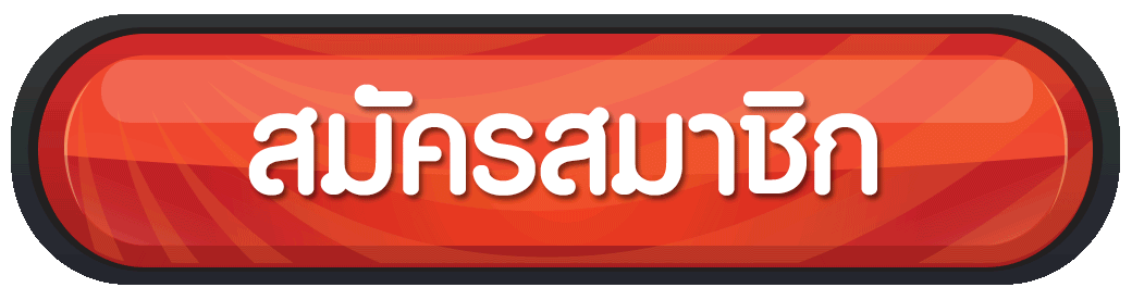 ทดลองเล่นสล็อต pg ไม่ เด้ง-เว็บทดลองปั่นสล็อต