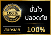 ทดลองเล่นสล็อต pg ไม่ เด้ง-slot ทดลองเล่น ทุกค่าย