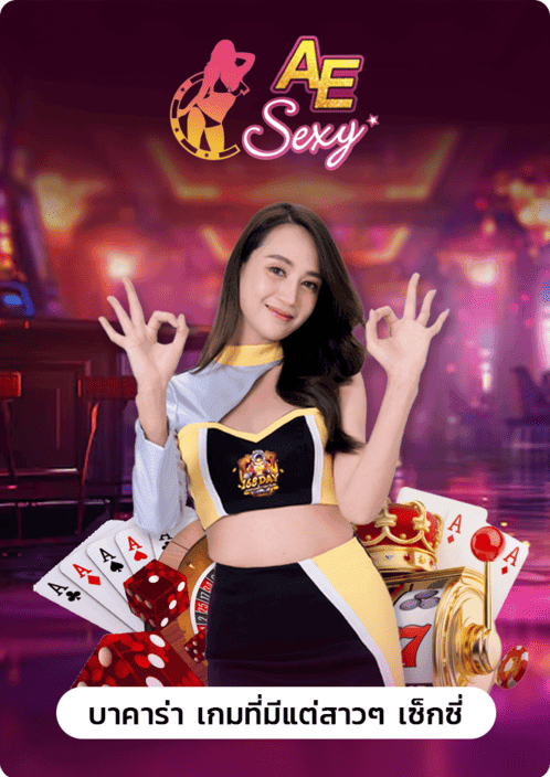 ทดลองเล่นสล็อต pg ไม่ เด้ง-เล่น pg slot ฟรี