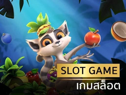 ทดลองเล่นสล็อต pg ไม่ เด้ง-ปั่นสล็อต ทดลอง