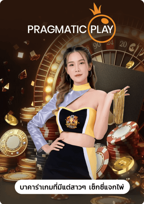 ทดลองเล่นสล็อต pg ไม่ เด้ง-ทดลองเล่นสล็อต pg ทั้งหมด