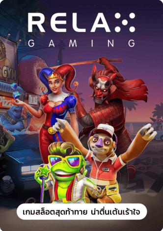 ทดลองเล่นสล็อต pg ไม่ เด้ง-ทดลองเล่นสล็อต pg มาใหม่