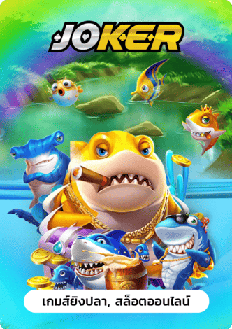 ทดลองเล่นสล็อต pg ไม่ เด้ง-ทดลองเล่นสล็อต ไม่เด้ง