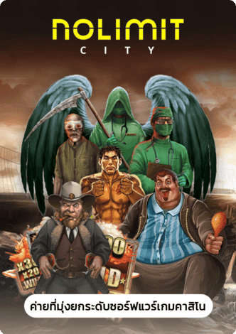 ทดลองเล่นสล็อต pg ไม่ เด้ง-ทดลองเล่นสล็อต pg ไม่เด้ง 2023