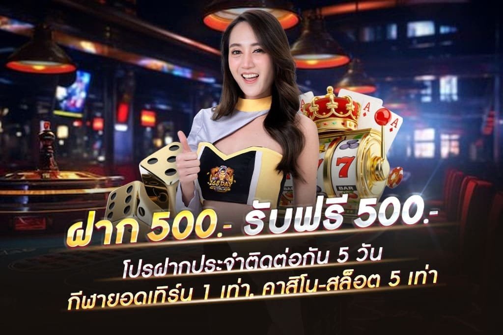 ทดลองเล่นสล็อต pg ไม่ เด้ง-ทดลองเล่นสล็อต pg เว็บ ตรง