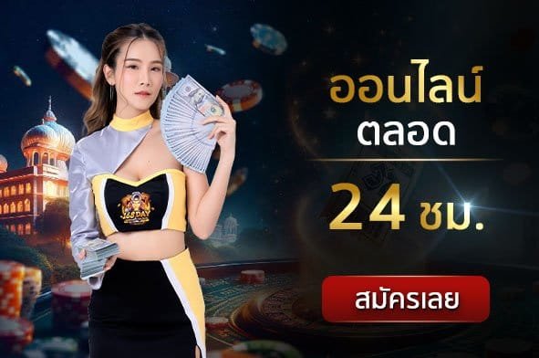 ทดลองเล่นสล็อต pg ไม่ เด้ง-ทดลองปั่นสล็อต